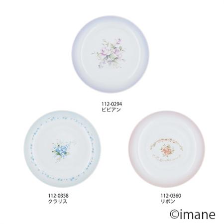 【2025.2月の新商品】imane　クラリス・ミニプレート