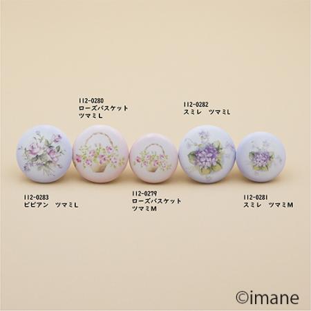 【2024.7月の新商品・ご予約】imane　スミレ・ツマミM