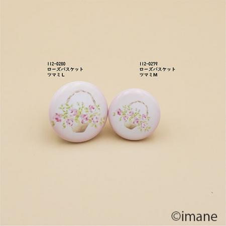 【2024.7月の新商品・ご予約】imane　ローズバスケット・ツマミM