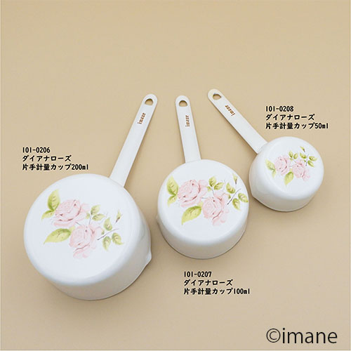 【2024.7月の新商品・ご予約受付中】imane　ダイアナローズ・片手計量カップ50ml